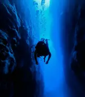 INLAND SEA DIVE SITE
