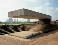 PARQUE VILLA-LOBOS - SÃO PAULO