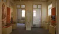 MUSEU PARAENSE EMÍLIO GOELDI - BELÉM